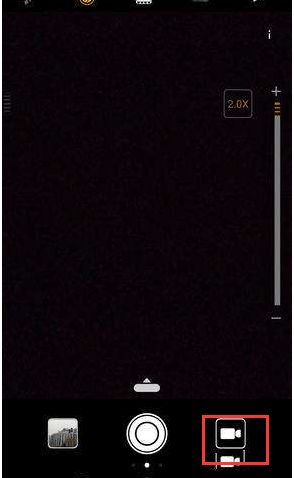 华为手机怎么停顿录像