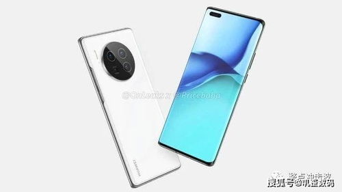 华为手机眉头怎么变大