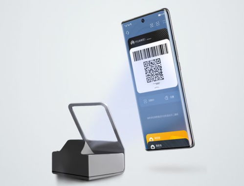 华为手机怎么复制饭卡