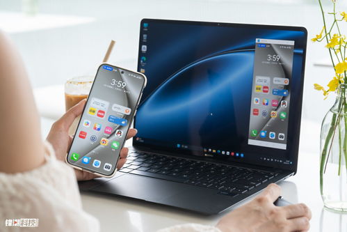 华为手机怎么跟电脑