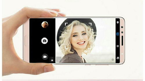 华为荣耀手机怎么美颜