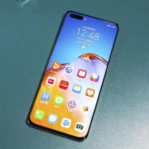 华为手机怎么挂挂件