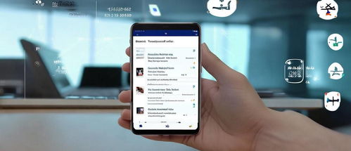 华为手机怎么屏幕转换