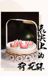 华为手机怎么放桌面