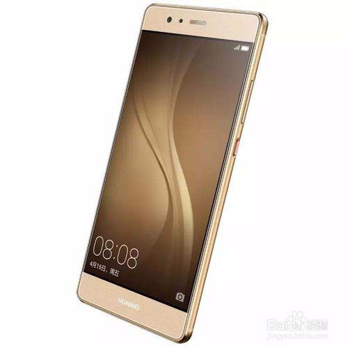 华为怎么打开手机gps