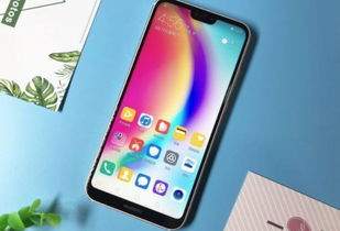 华为手机怎么换手机时间