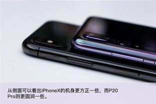 华为手机后架怎么安装