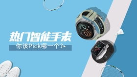 华为手机表盘怎么收费