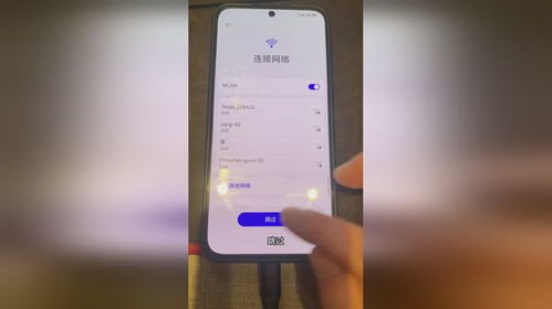 华为手机怎么复出厂 华为手机怎么复出厂