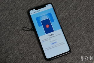 怎么用华为手机磁卡