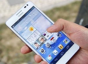 华为 怎么 生产手机的