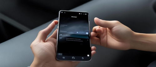 华为手机黑怎么设置