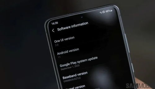 华为手机怎么设置潮