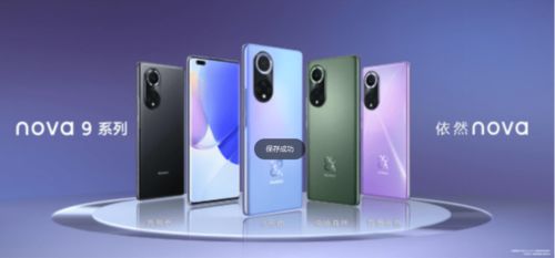 华为手机怎么预录