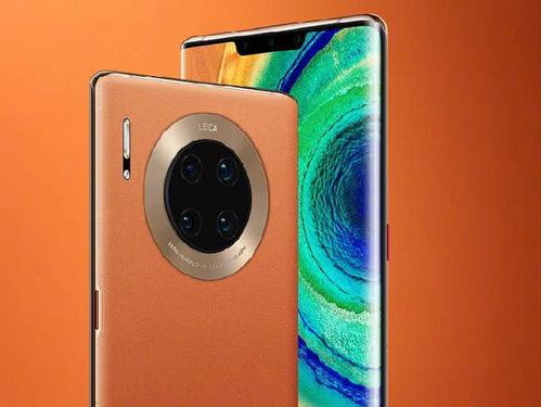 华为情侣手机怎么选择