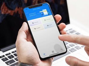 华为怎么防止被查手机
