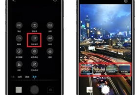 华为手机怎么设置单反
