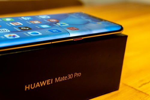 华为手机怎么拍美元