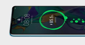 华为抢手机怎么抢快