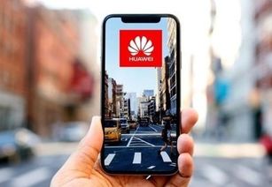 华为手机怎么合并信号