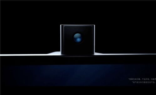 华为手机怎么关闭hicar