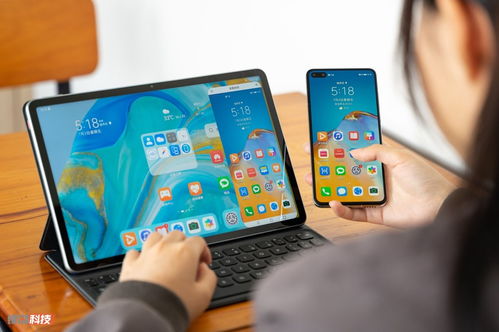 华为pad怎么和手机