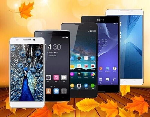 华为手机怎么确定原装