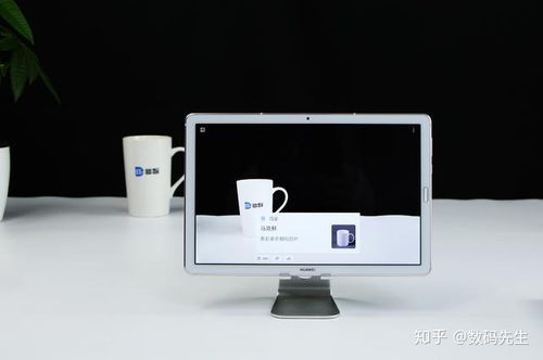 华为手机怎么扫食物