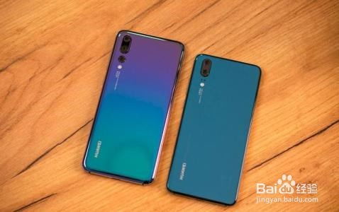 华为手机怎么开启sos