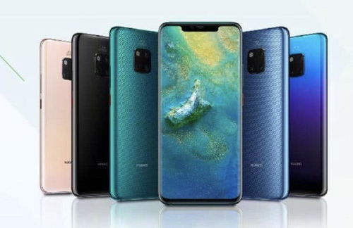 华为手机怎么屏幕透明