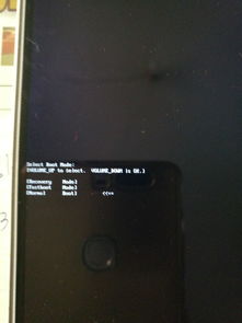 华为手机怎么老是移动