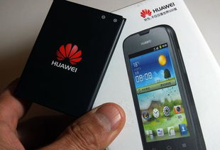 华为手机怎么显示年