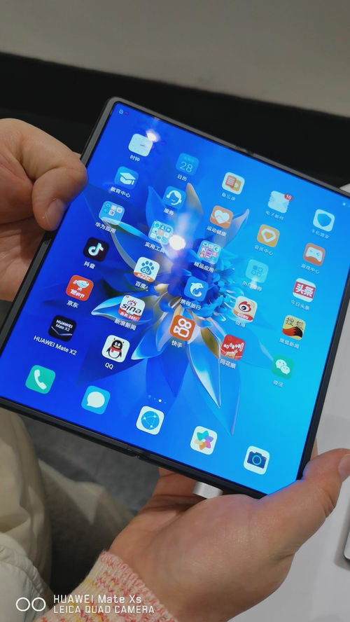 华为手机412怎么分屏