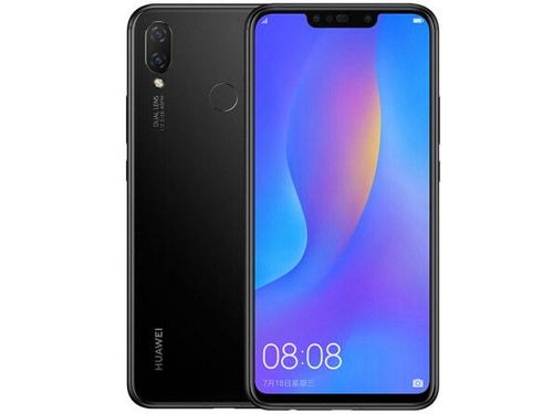 华为手机自拍怎么相反