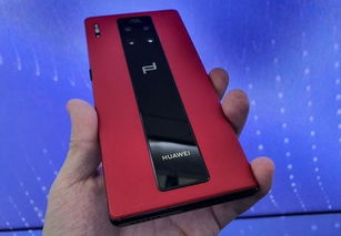 华为手机rs怎么玩