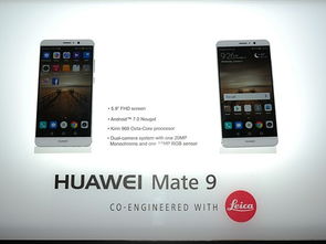 美版华为手机怎么使用