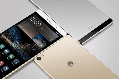 华为手机uptodown怎么下载