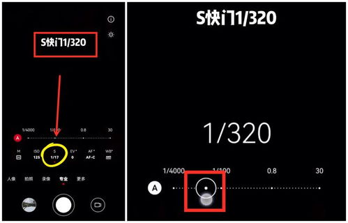 华为怎么手机滑到电视