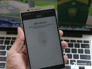 华为试验手机怎么验证 华为试验手机怎么验证