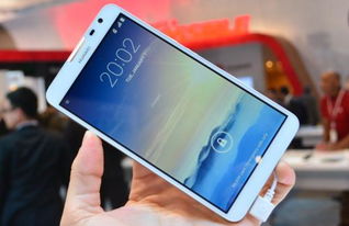 华为手机怎么催发货