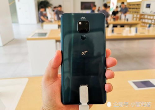 华为手机怎么人声分离