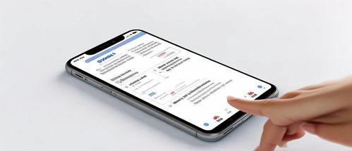 华为是怎么激活手机