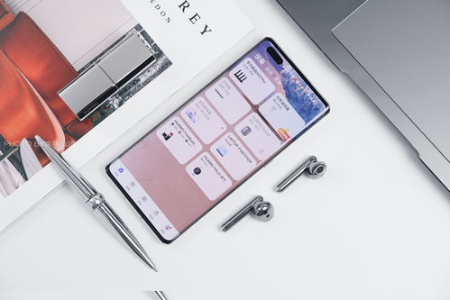 华为手机怎么调口红