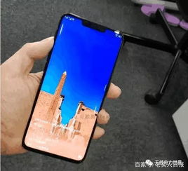 华为手机怎么打开刘海 华为手机怎么打开刘海