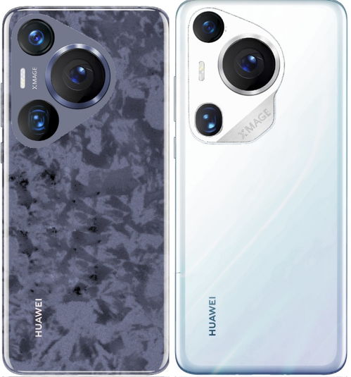 华为手机怎么变变频 华为手机怎么变变频