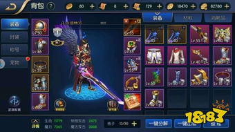 华为手机dnf怎么下载 华为手机dnf怎么下载