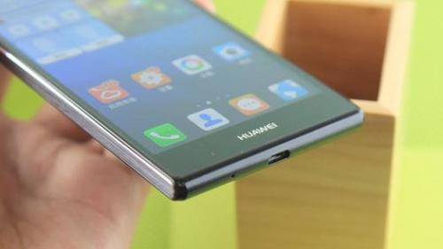 华为手机怎么去掉精选