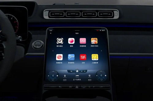 华为手机怎么关闭car