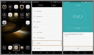 怎么复制卡到华为手机