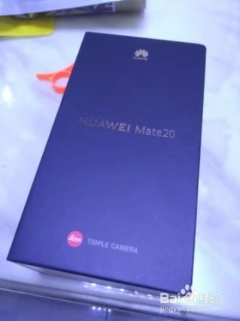 华为手机怎么语音开锁